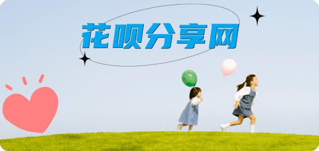淄博宁德信用卡接单平台☀️诚信信用卡24小时在线靠谱商家推荐