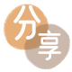 湘潭荆门信用卡接单平台☀️诚信信用卡24小时在线靠谱商家推荐